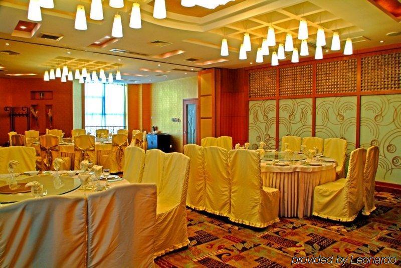 Youngor Central Hotel Suzhou  Restaurant foto